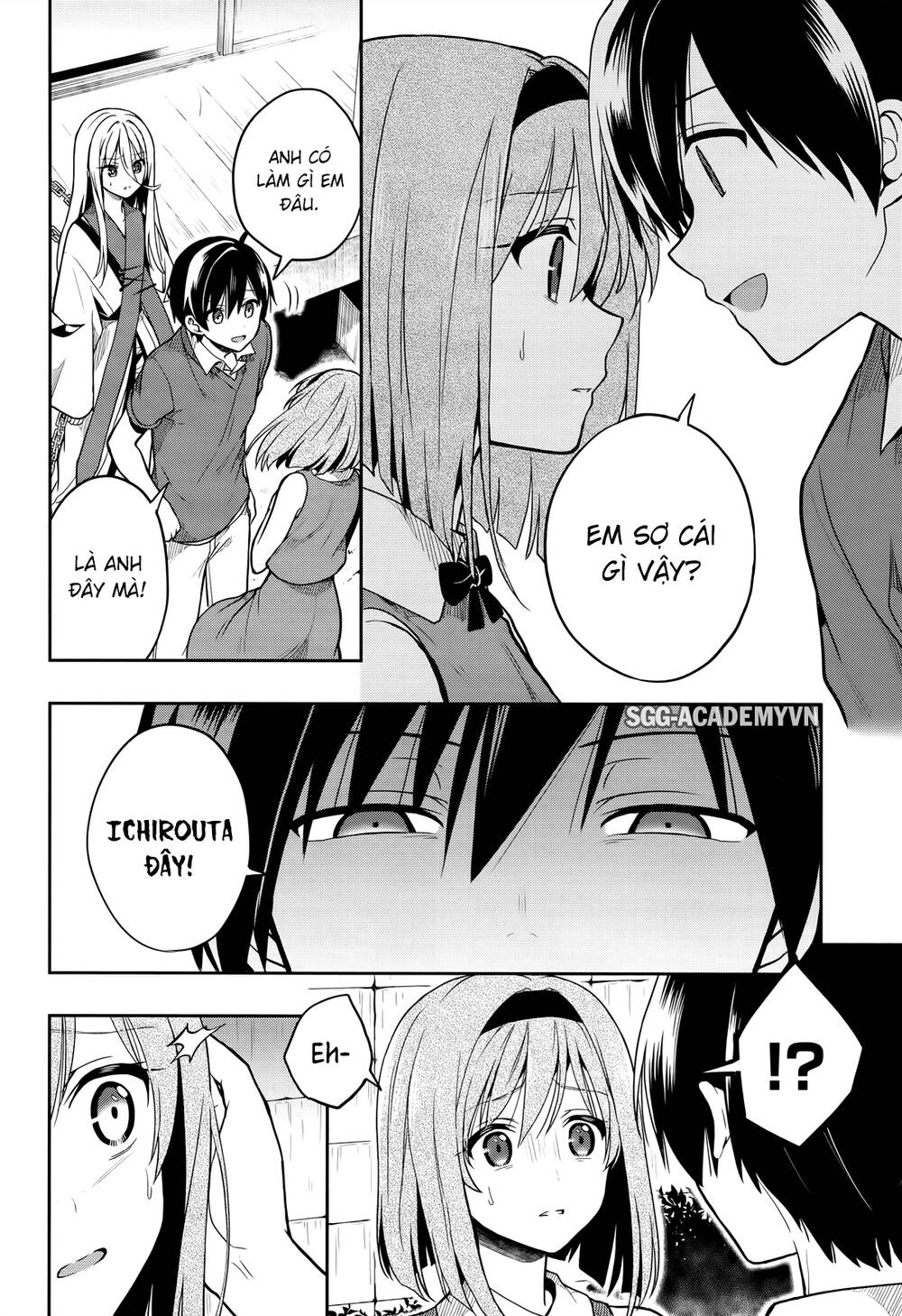 Kono Shima Ni Wa Midara De Jaaku Na Mono Ga Sumu! Chapter 26 - 18