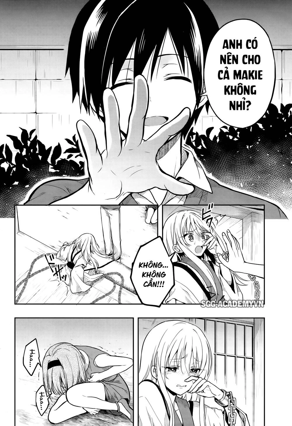 Kono Shima Ni Wa Midara De Jaaku Na Mono Ga Sumu! Chapter 26 - 24