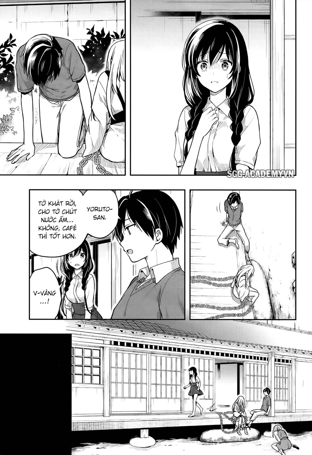 Kono Shima Ni Wa Midara De Jaaku Na Mono Ga Sumu! Chapter 26 - 25