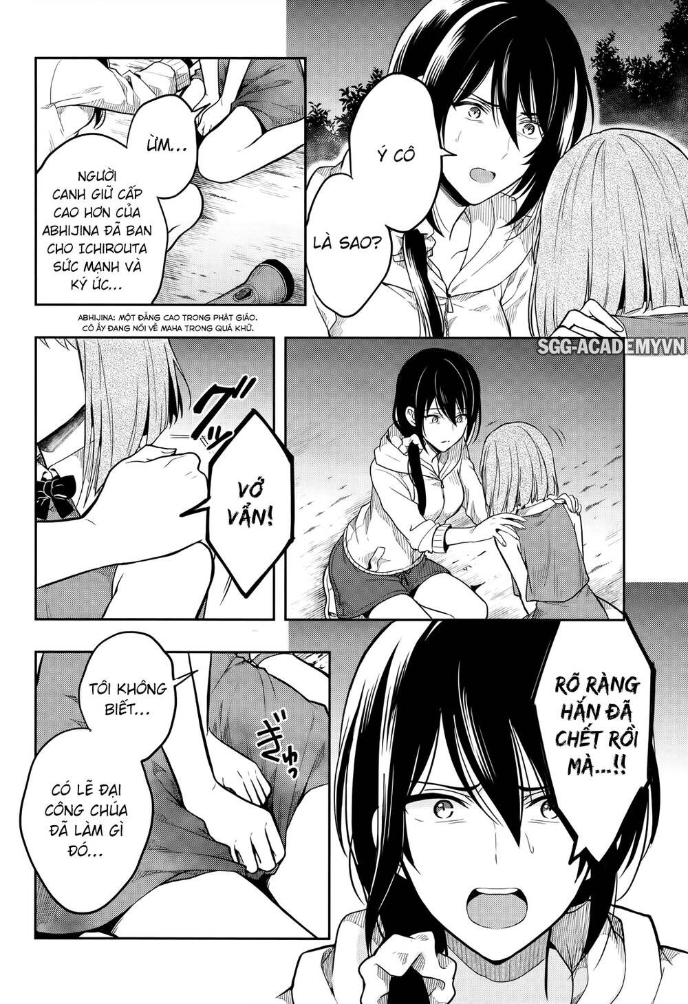 Kono Shima Ni Wa Midara De Jaaku Na Mono Ga Sumu! Chapter 26 - 28