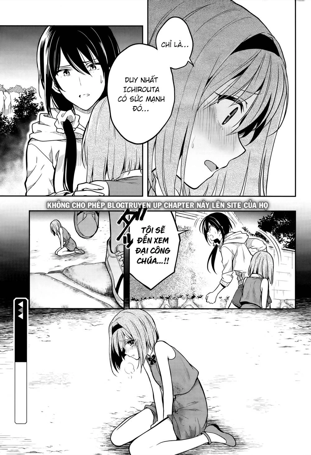 Kono Shima Ni Wa Midara De Jaaku Na Mono Ga Sumu! Chapter 26 - 29