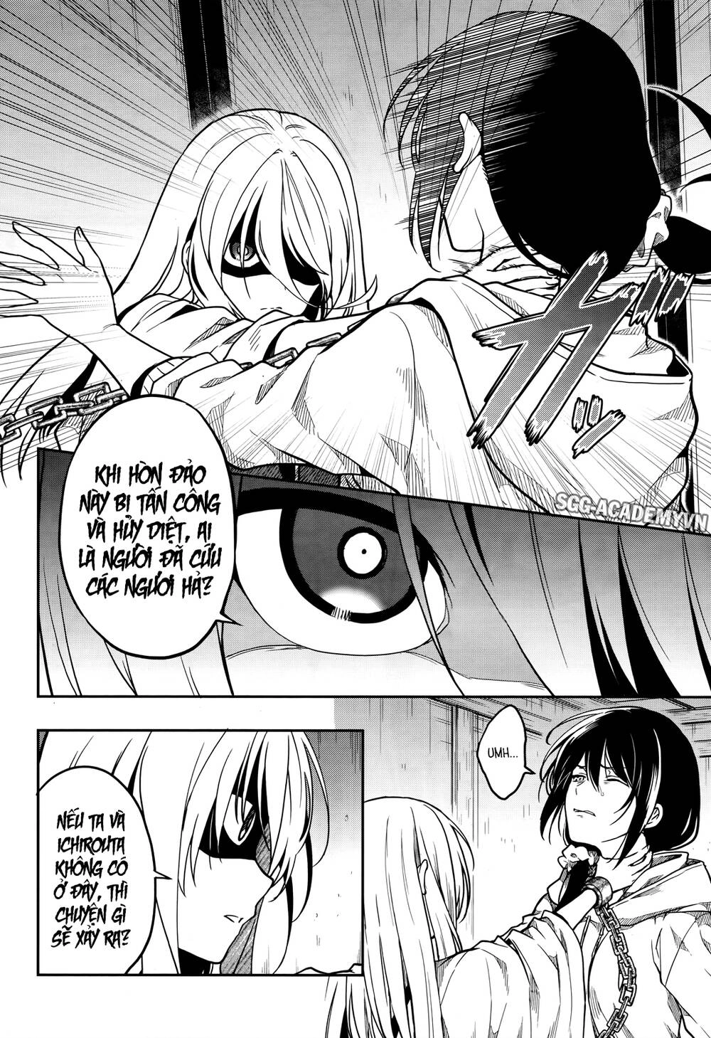 Kono Shima Ni Wa Midara De Jaaku Na Mono Ga Sumu! Chapter 27 - 6