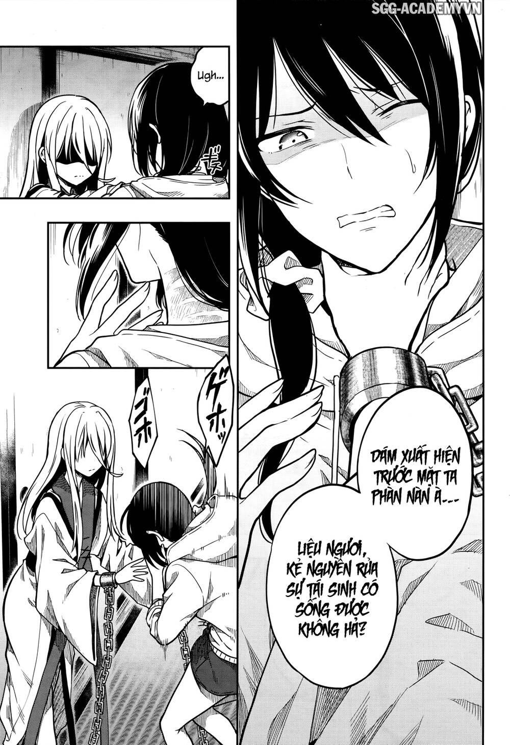 Kono Shima Ni Wa Midara De Jaaku Na Mono Ga Sumu! Chapter 27 - 7