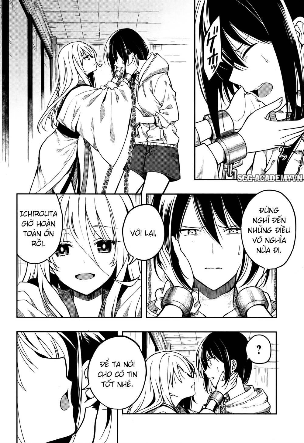 Kono Shima Ni Wa Midara De Jaaku Na Mono Ga Sumu! Chapter 27 - 8