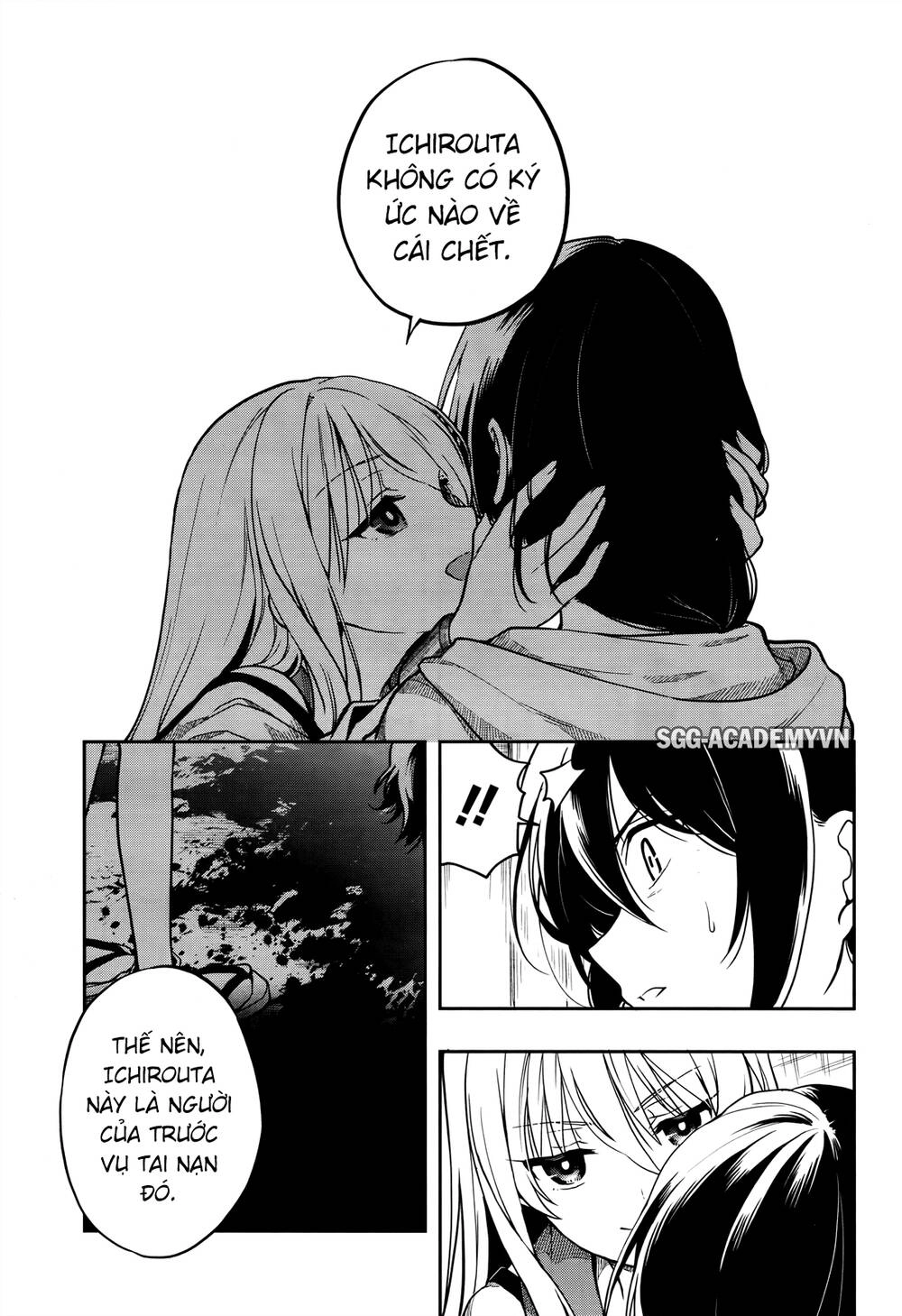 Kono Shima Ni Wa Midara De Jaaku Na Mono Ga Sumu! Chapter 27 - 9