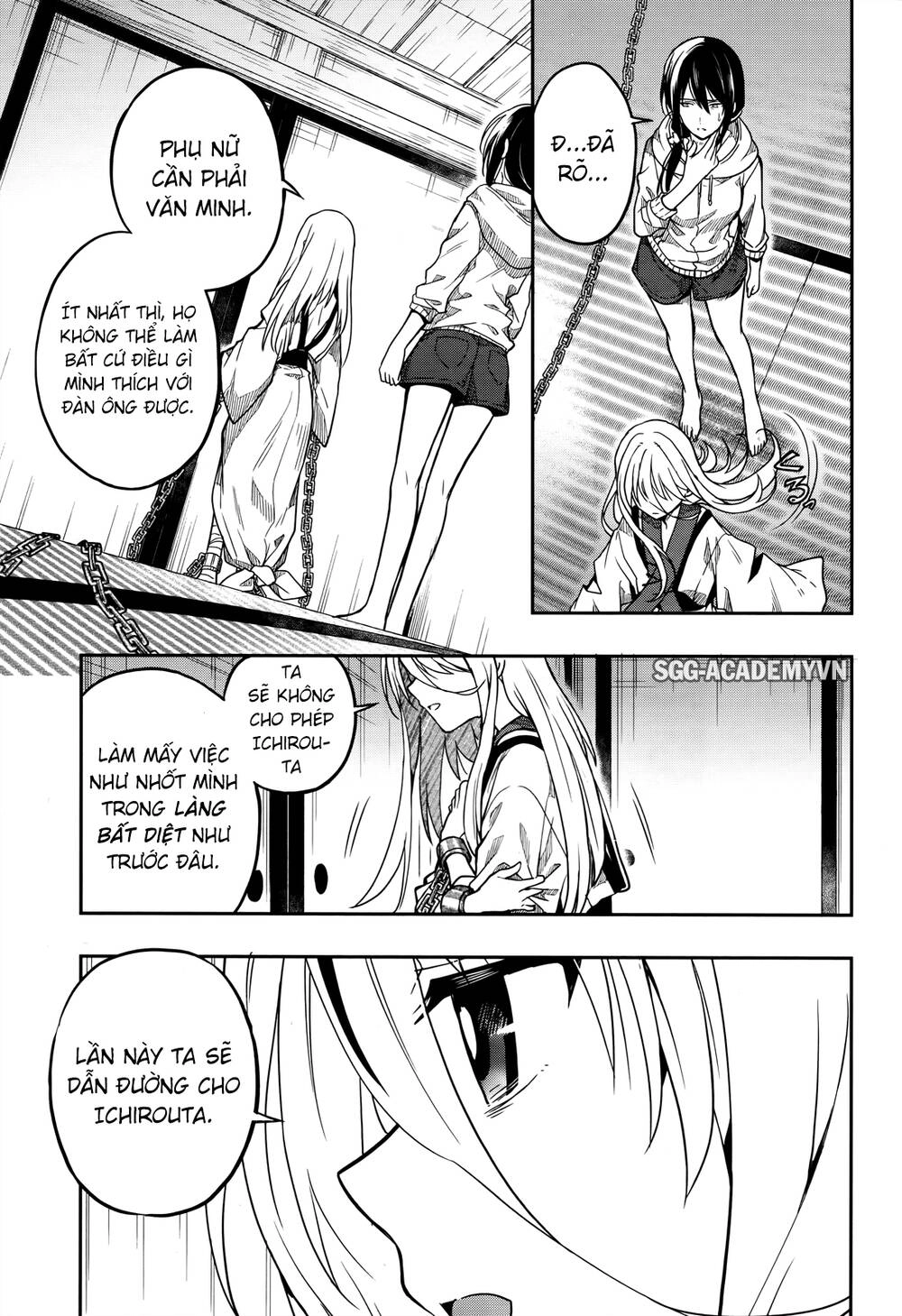 Kono Shima Ni Wa Midara De Jaaku Na Mono Ga Sumu! Chapter 27 - 11