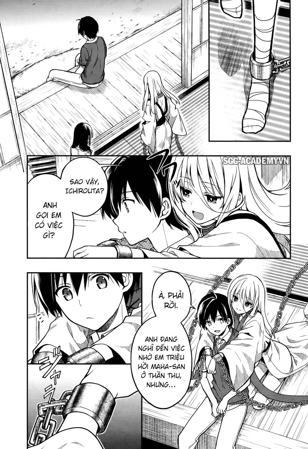 Kono Shima Ni Wa Midara De Jaaku Na Mono Ga Sumu! Chapter 27 - 13