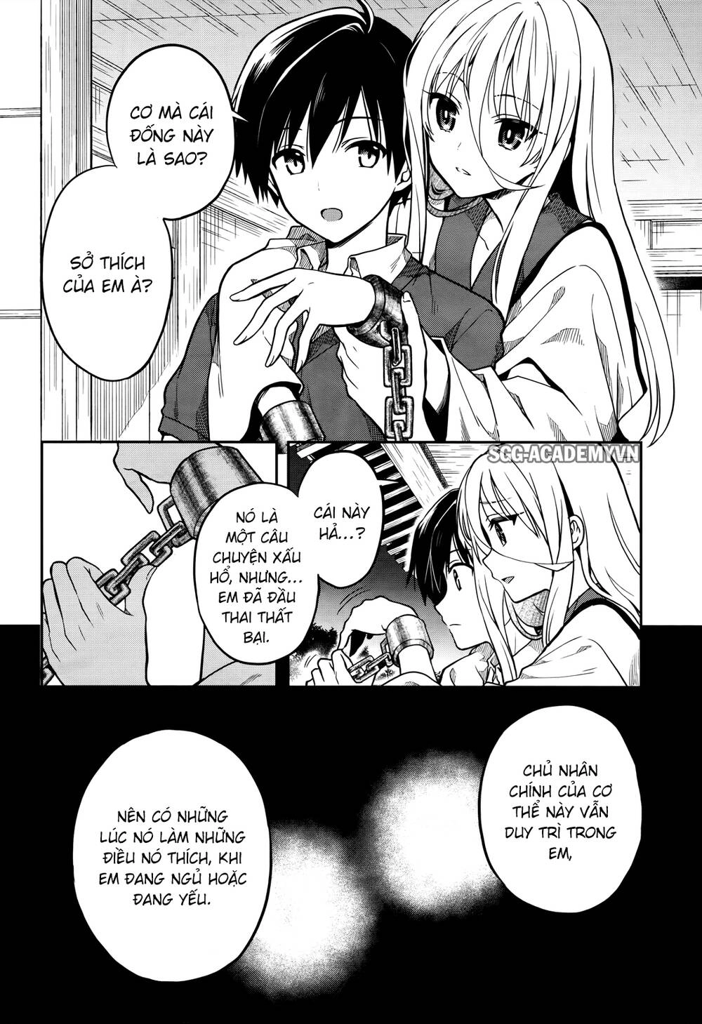 Kono Shima Ni Wa Midara De Jaaku Na Mono Ga Sumu! Chapter 27 - 14