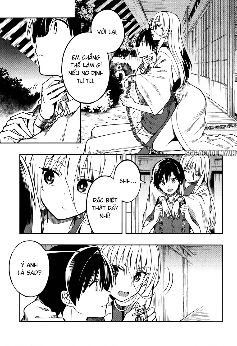 Kono Shima Ni Wa Midara De Jaaku Na Mono Ga Sumu! Chapter 27 - 15