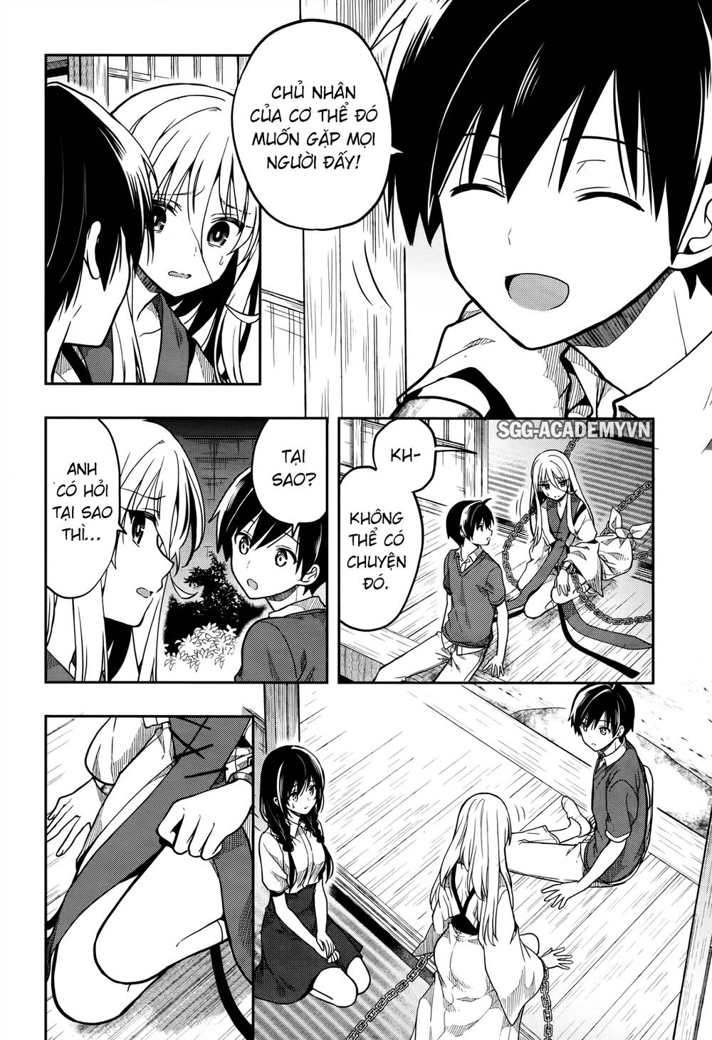 Kono Shima Ni Wa Midara De Jaaku Na Mono Ga Sumu! Chapter 27 - 16