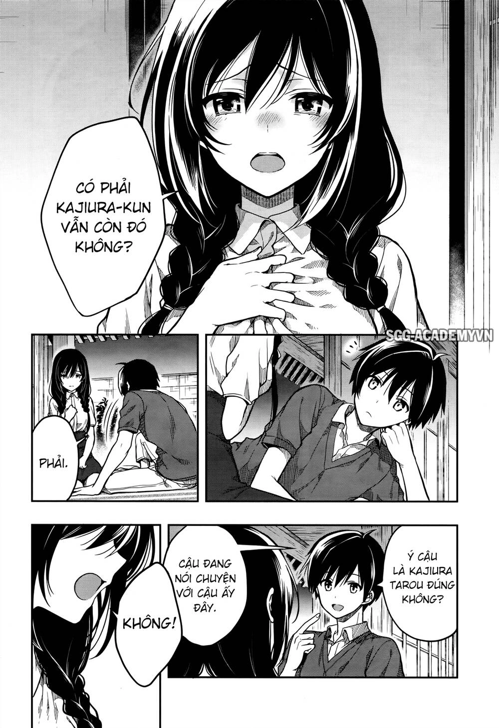 Kono Shima Ni Wa Midara De Jaaku Na Mono Ga Sumu! Chapter 27 - 22