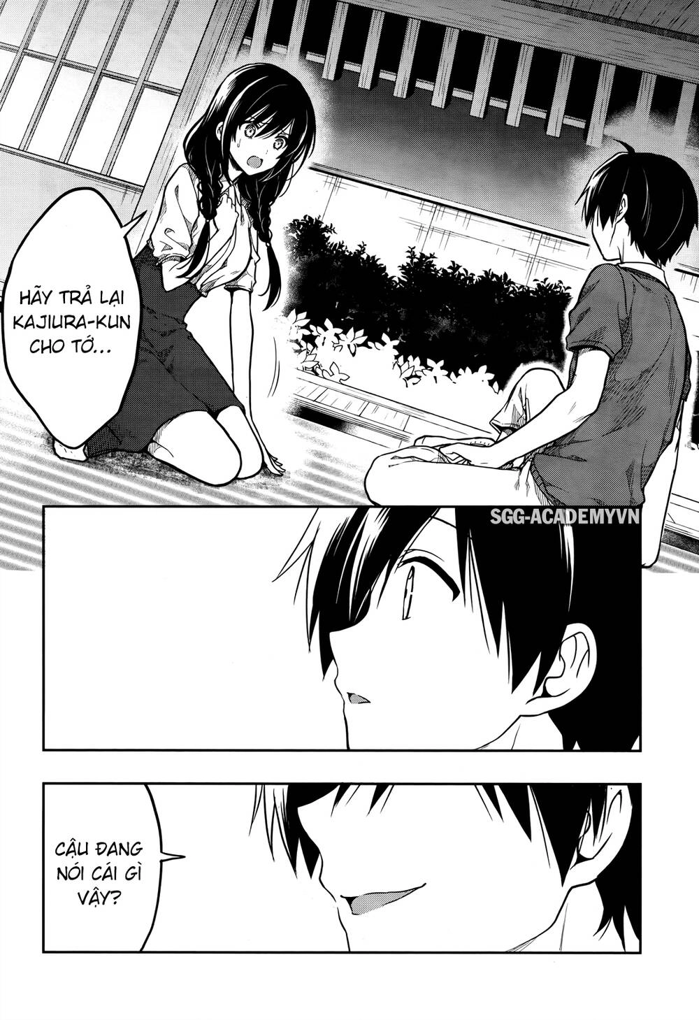 Kono Shima Ni Wa Midara De Jaaku Na Mono Ga Sumu! Chapter 27 - 24