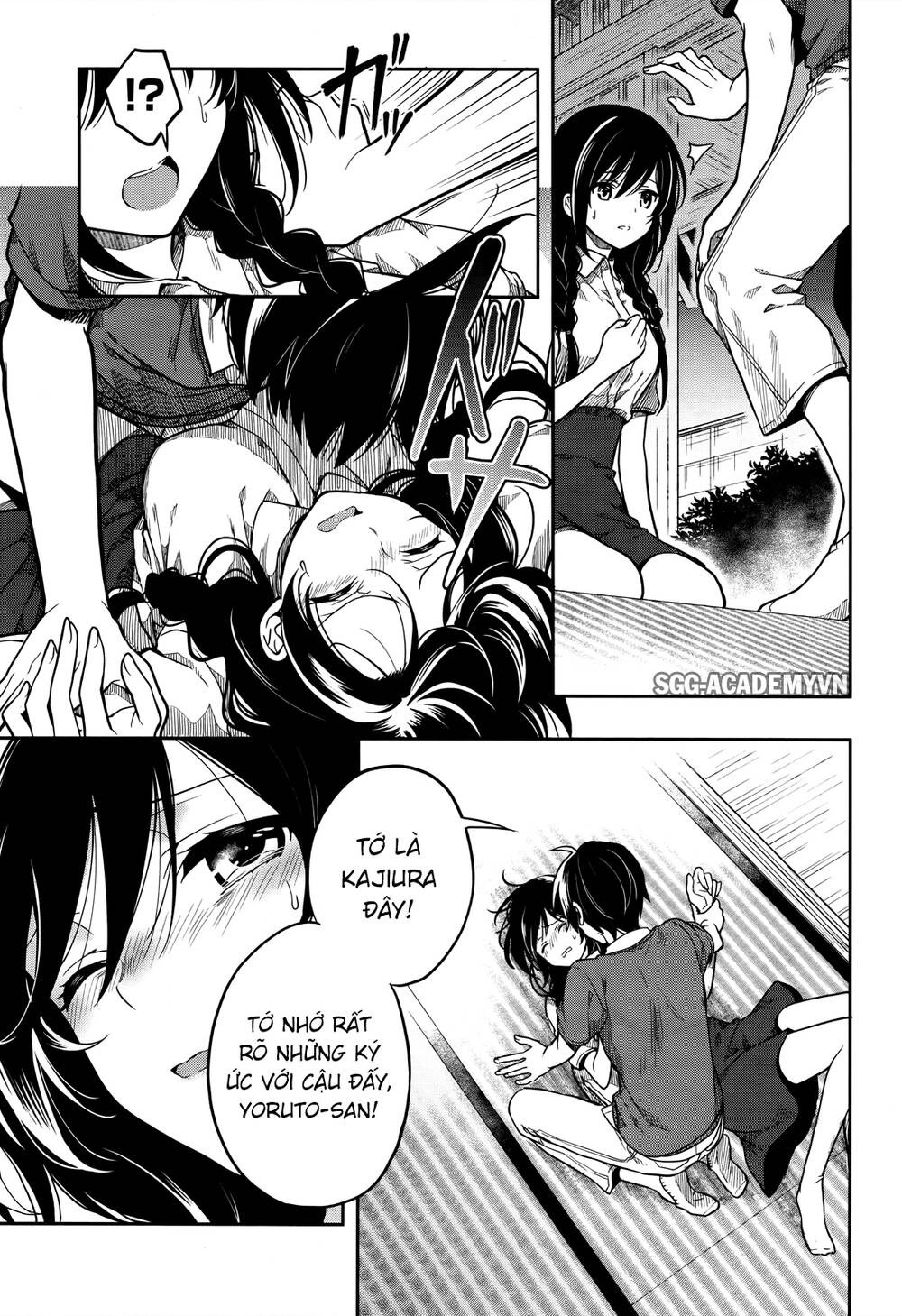 Kono Shima Ni Wa Midara De Jaaku Na Mono Ga Sumu! Chapter 27 - 25