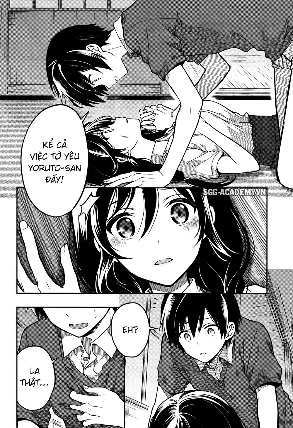 Kono Shima Ni Wa Midara De Jaaku Na Mono Ga Sumu! Chapter 27 - 26