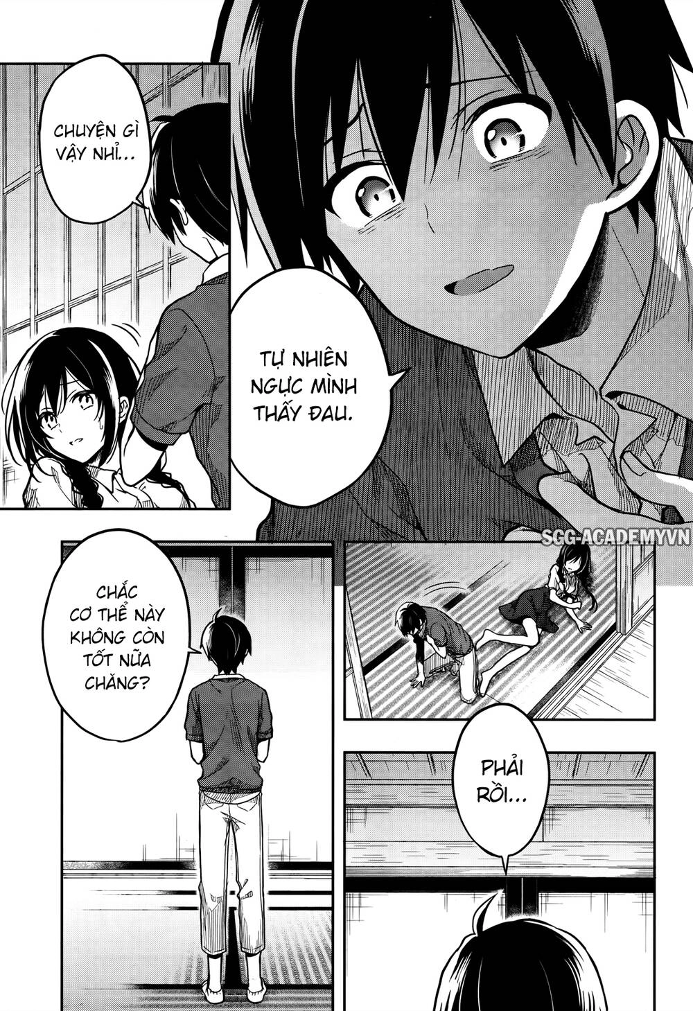 Kono Shima Ni Wa Midara De Jaaku Na Mono Ga Sumu! Chapter 27 - 27