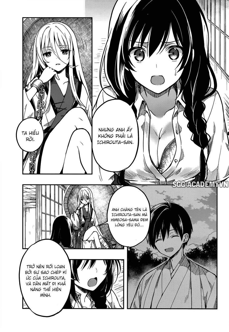 Kono Shima Ni Wa Midara De Jaaku Na Mono Ga Sumu! Chapter 28 - 9