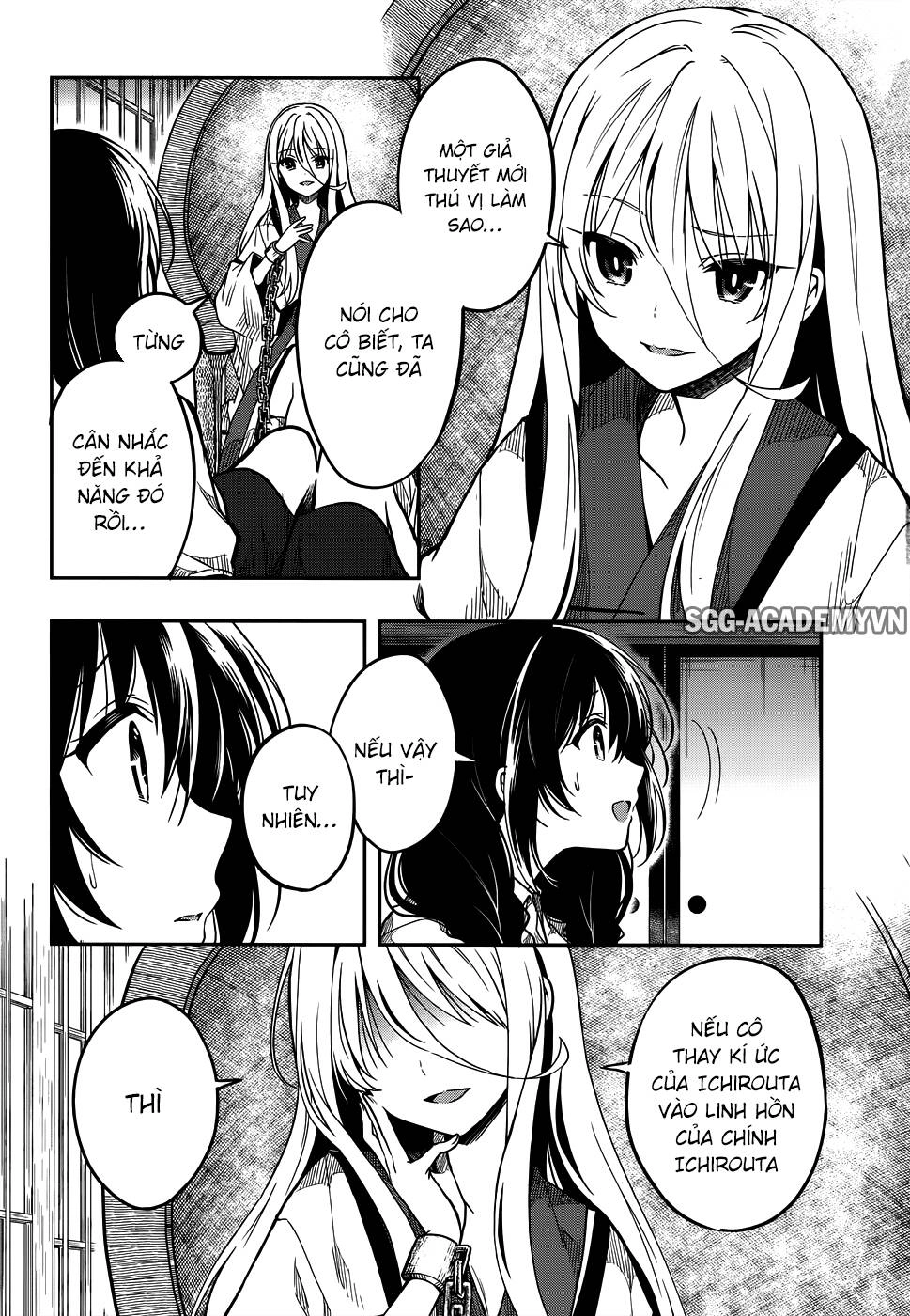 Kono Shima Ni Wa Midara De Jaaku Na Mono Ga Sumu! Chapter 28 - 12