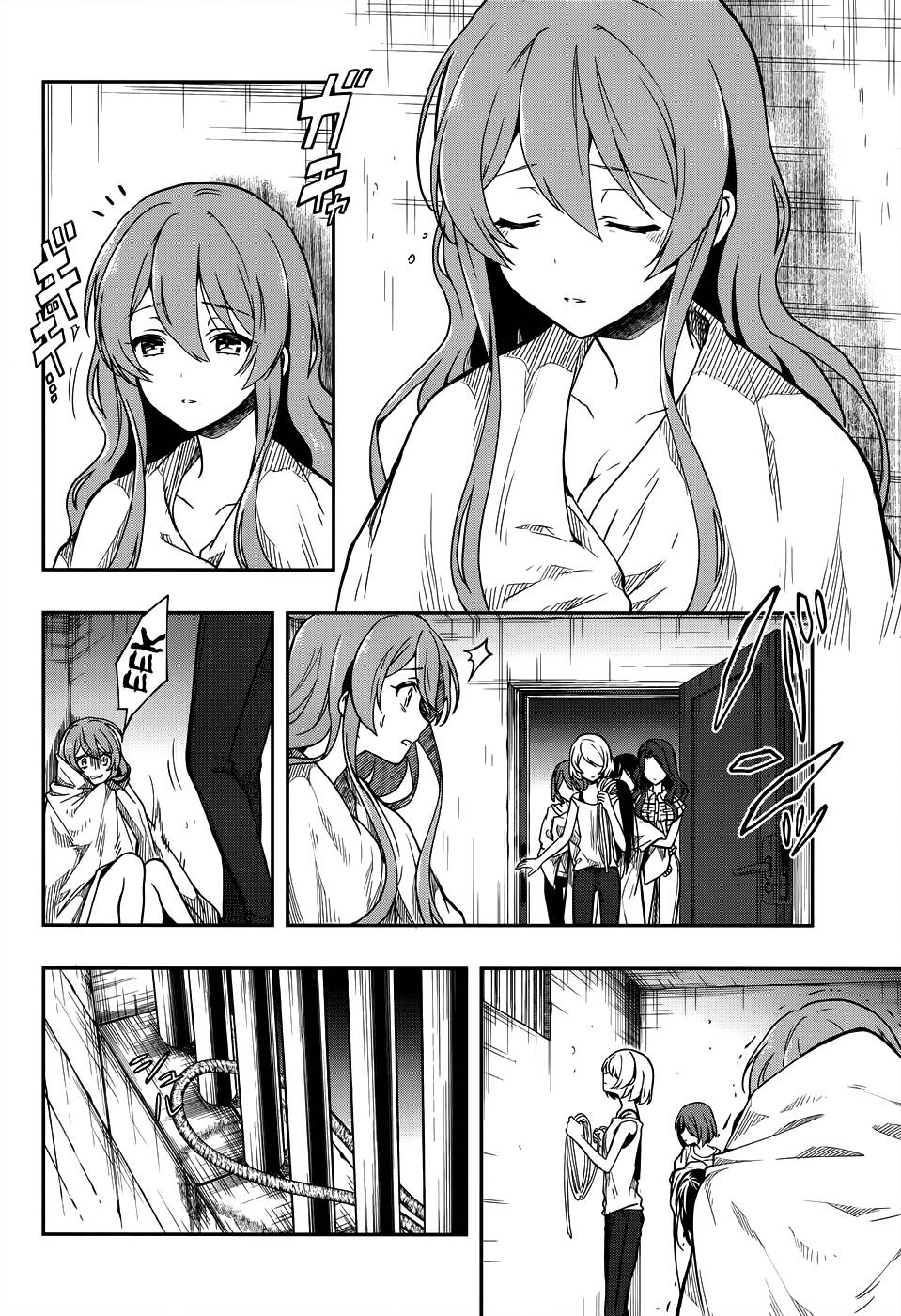 Kono Shima Ni Wa Midara De Jaaku Na Mono Ga Sumu! Chapter 28 - 20