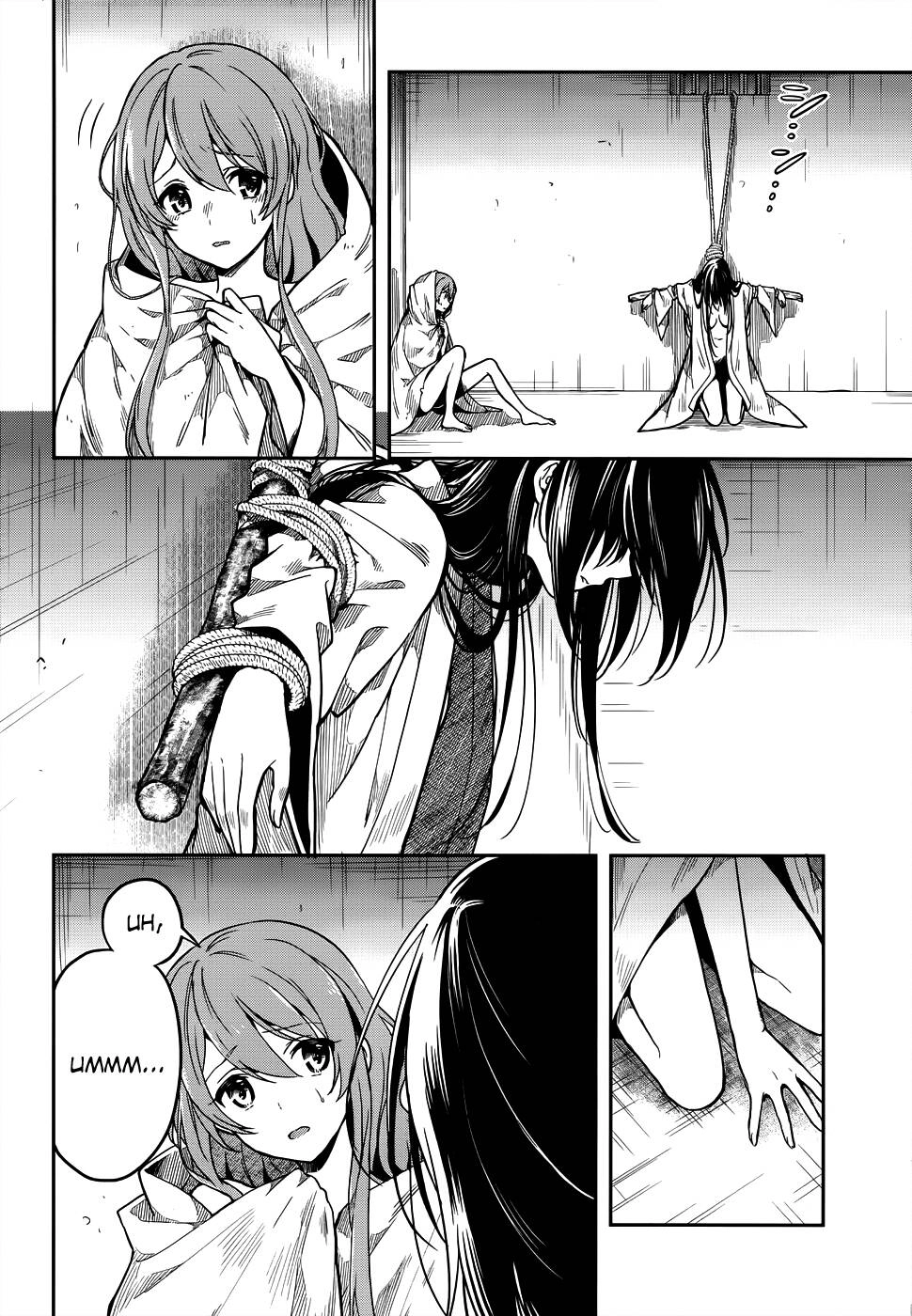 Kono Shima Ni Wa Midara De Jaaku Na Mono Ga Sumu! Chapter 28 - 22