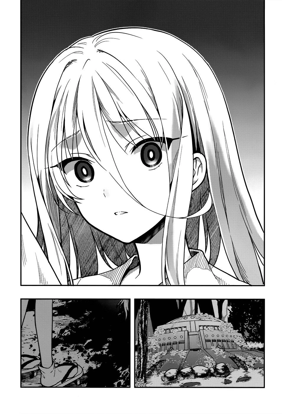 Kono Shima Ni Wa Midara De Jaaku Na Mono Ga Sumu! Chapter 29 - 19