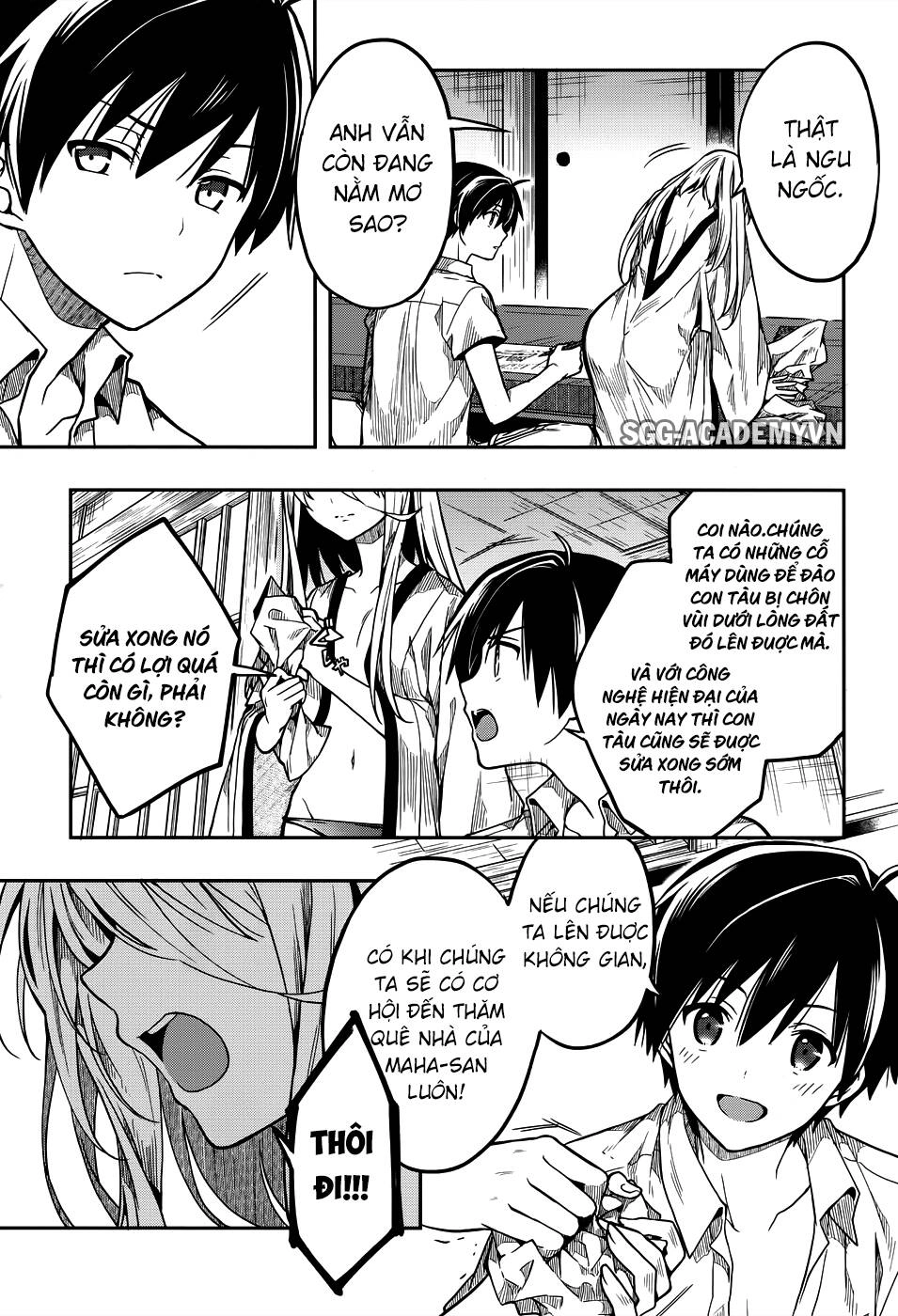 Kono Shima Ni Wa Midara De Jaaku Na Mono Ga Sumu! Chapter 29 - 21