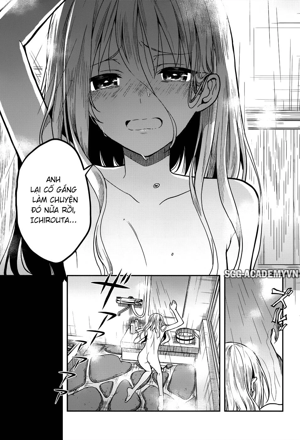 Kono Shima Ni Wa Midara De Jaaku Na Mono Ga Sumu! Chapter 29 - 25