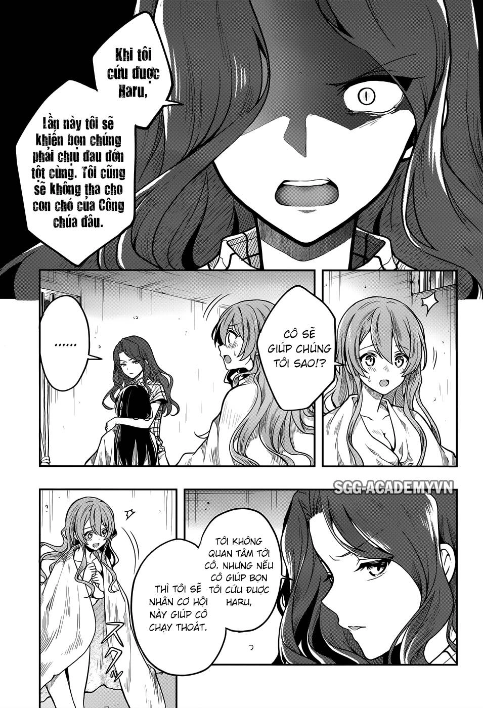 Kono Shima Ni Wa Midara De Jaaku Na Mono Ga Sumu! Chapter 30 - 7