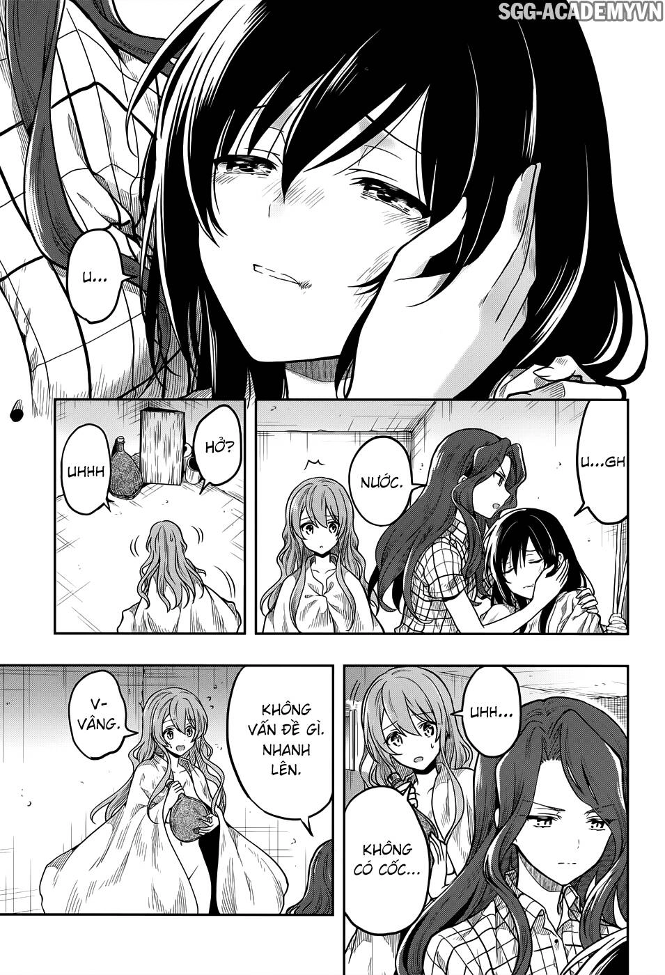 Kono Shima Ni Wa Midara De Jaaku Na Mono Ga Sumu! Chapter 30 - 9