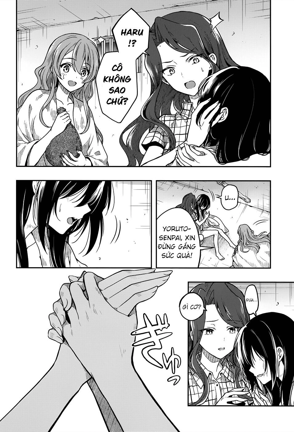 Kono Shima Ni Wa Midara De Jaaku Na Mono Ga Sumu! Chapter 30 - 12