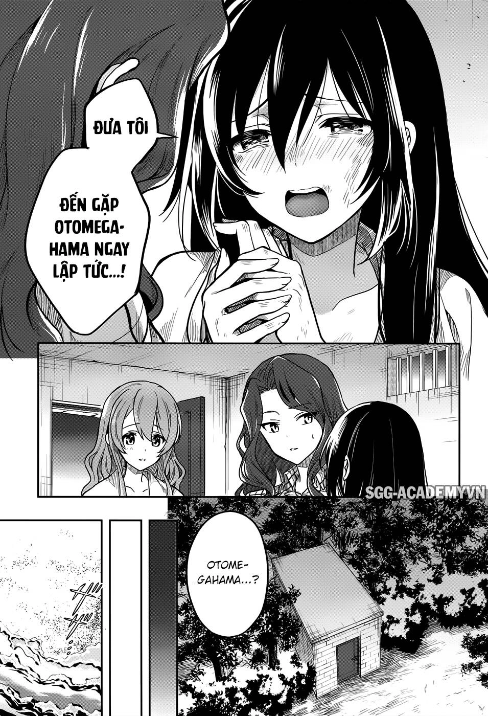 Kono Shima Ni Wa Midara De Jaaku Na Mono Ga Sumu! Chapter 30 - 13