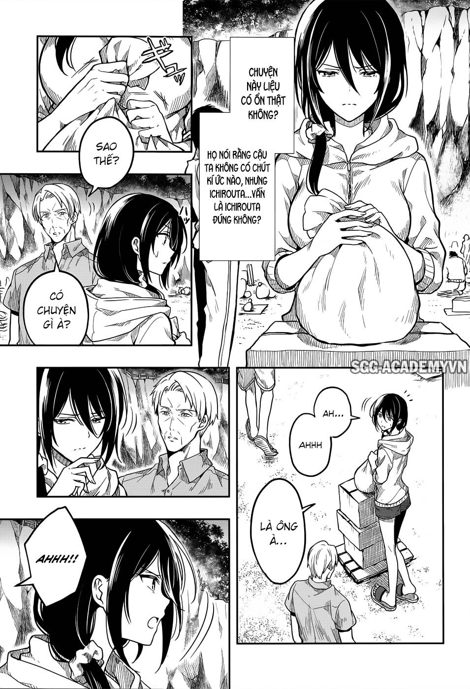 Kono Shima Ni Wa Midara De Jaaku Na Mono Ga Sumu! Chapter 30 - 15