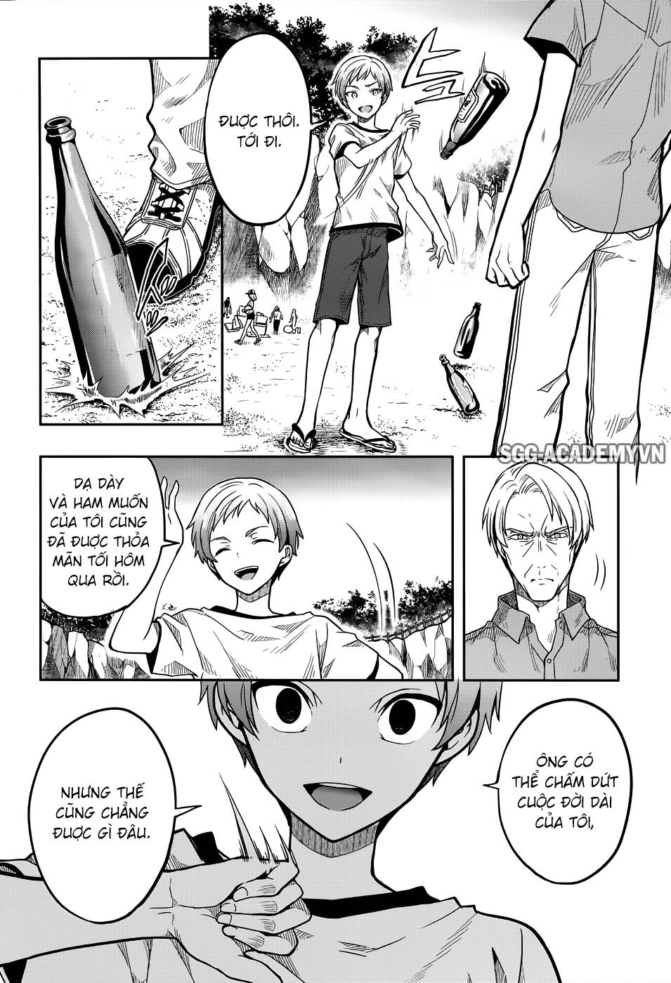 Kono Shima Ni Wa Midara De Jaaku Na Mono Ga Sumu! Chapter 30 - 18