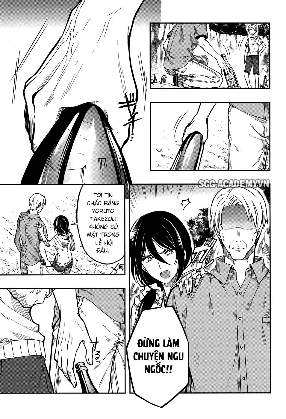 Kono Shima Ni Wa Midara De Jaaku Na Mono Ga Sumu! Chapter 30 - 19