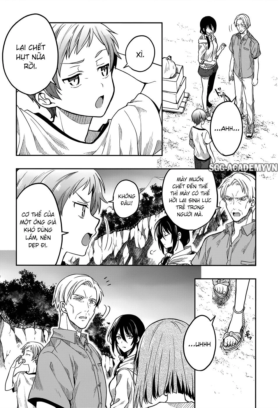 Kono Shima Ni Wa Midara De Jaaku Na Mono Ga Sumu! Chapter 30 - 20