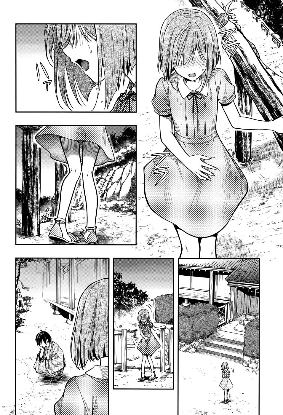 Kono Shima Ni Wa Midara De Jaaku Na Mono Ga Sumu! Chapter 30 - 24