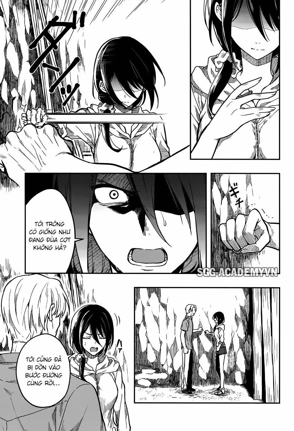 Kono Shima Ni Wa Midara De Jaaku Na Mono Ga Sumu! Chapter 31 - 4