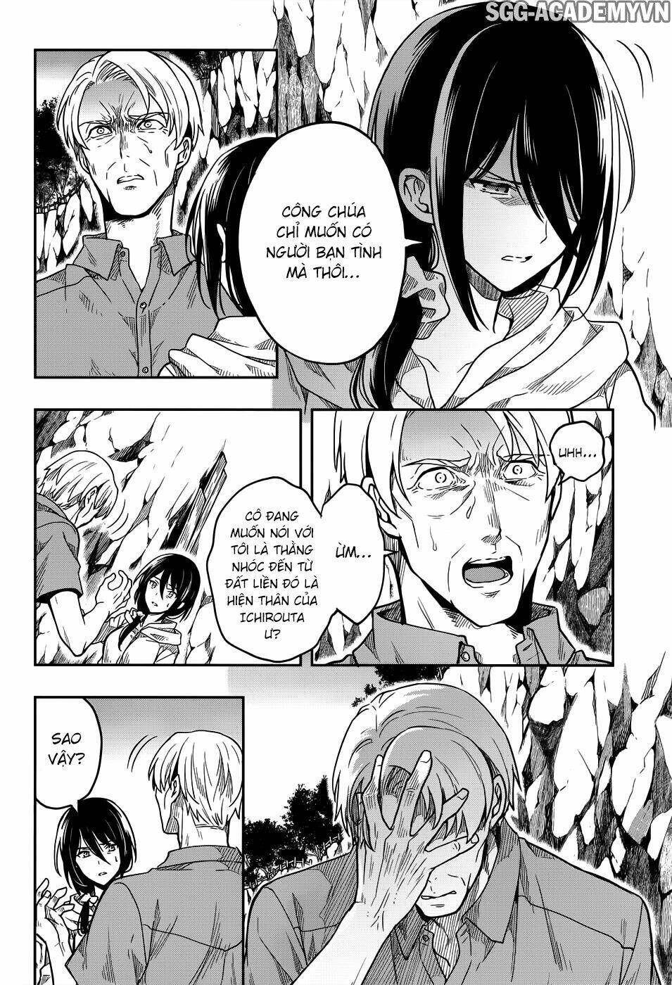 Kono Shima Ni Wa Midara De Jaaku Na Mono Ga Sumu! Chapter 31 - 5