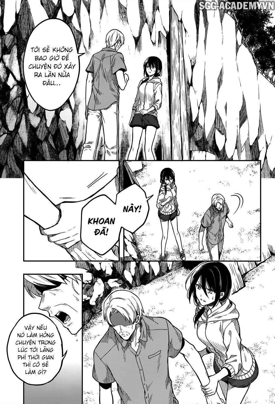 Kono Shima Ni Wa Midara De Jaaku Na Mono Ga Sumu! Chapter 31 - 6