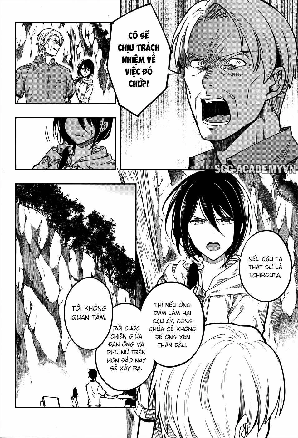 Kono Shima Ni Wa Midara De Jaaku Na Mono Ga Sumu! Chapter 31 - 7