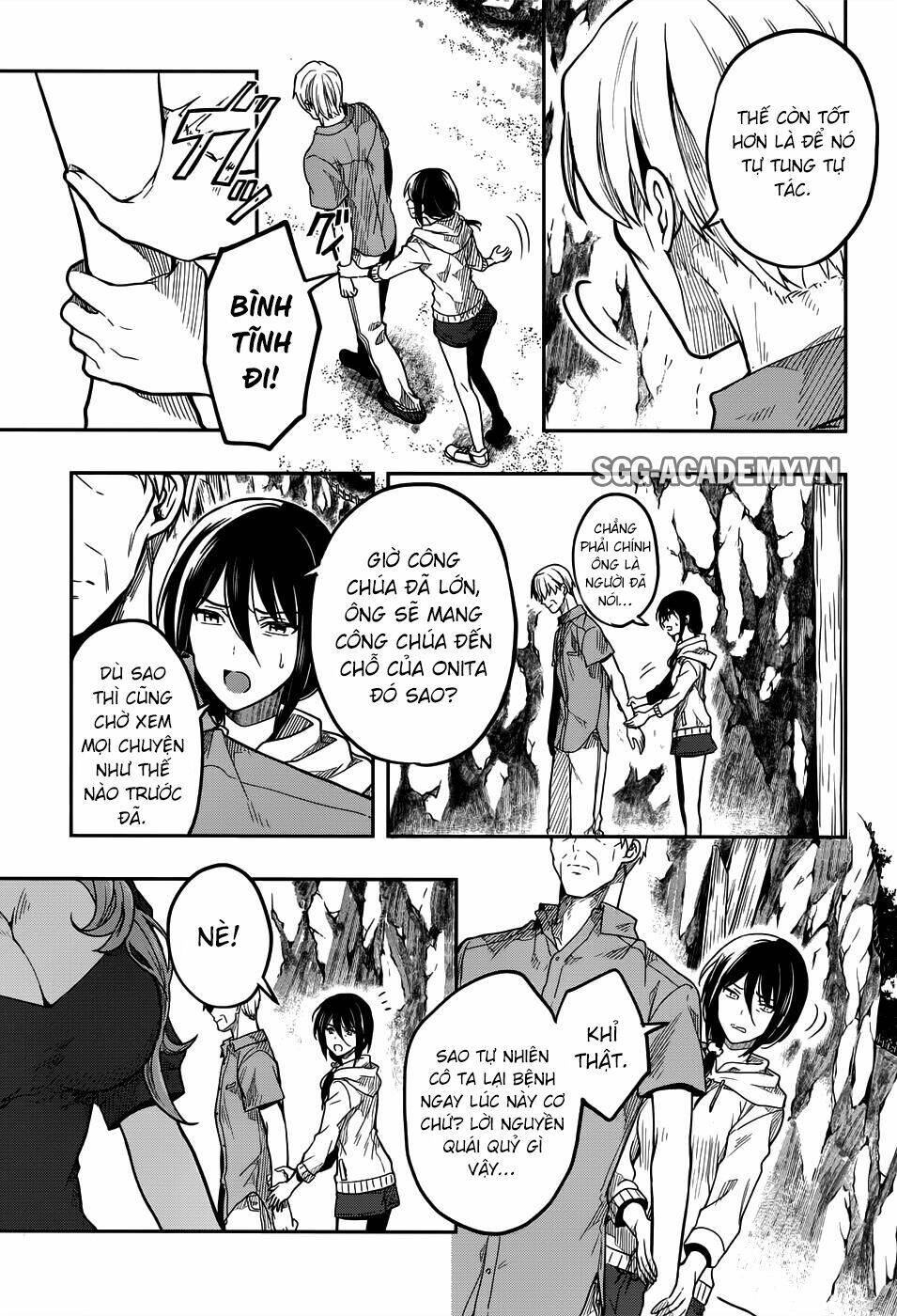 Kono Shima Ni Wa Midara De Jaaku Na Mono Ga Sumu! Chapter 31 - 8