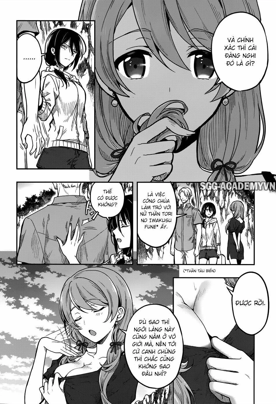 Kono Shima Ni Wa Midara De Jaaku Na Mono Ga Sumu! Chapter 31 - 11