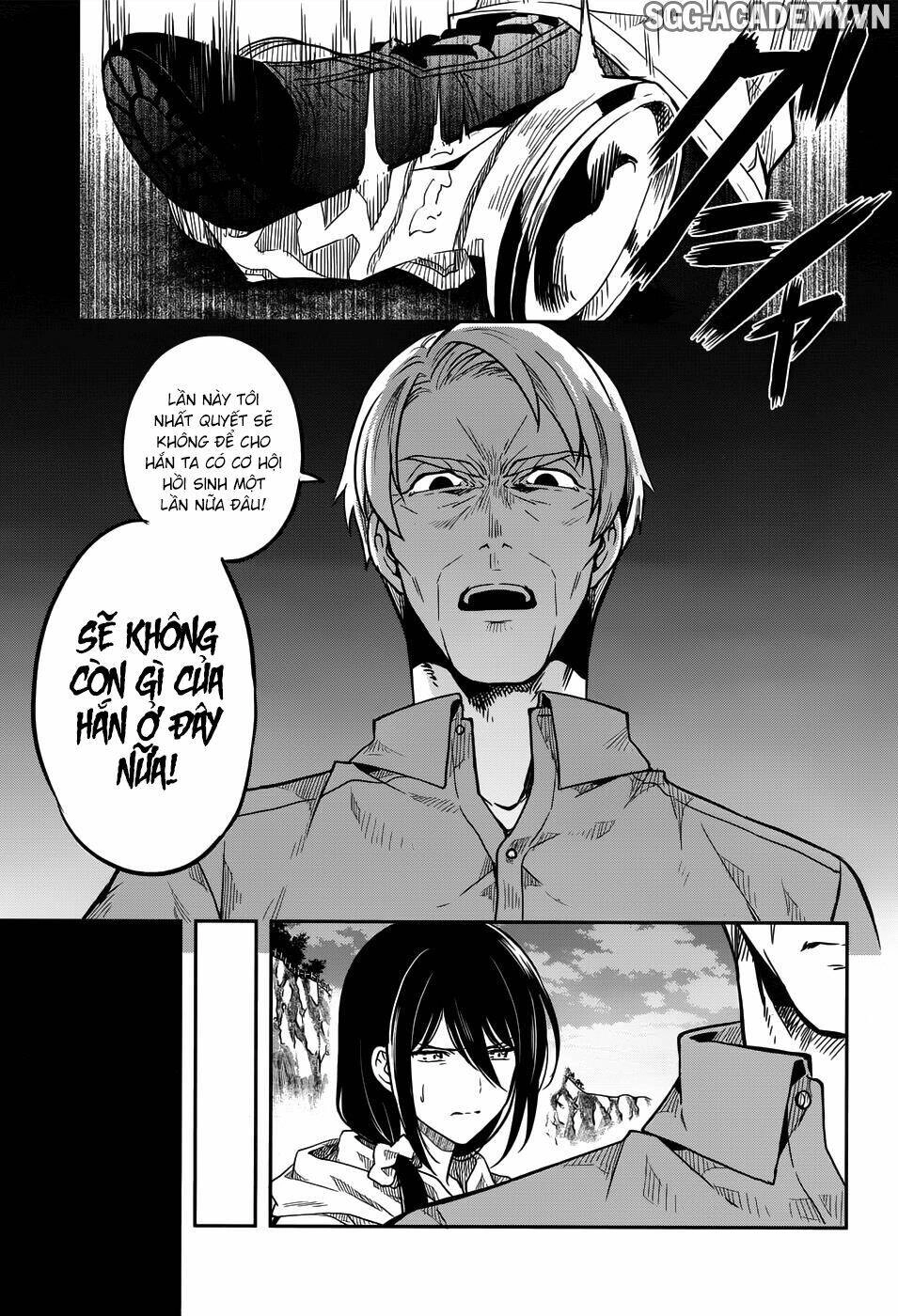 Kono Shima Ni Wa Midara De Jaaku Na Mono Ga Sumu! Chapter 31 - 14