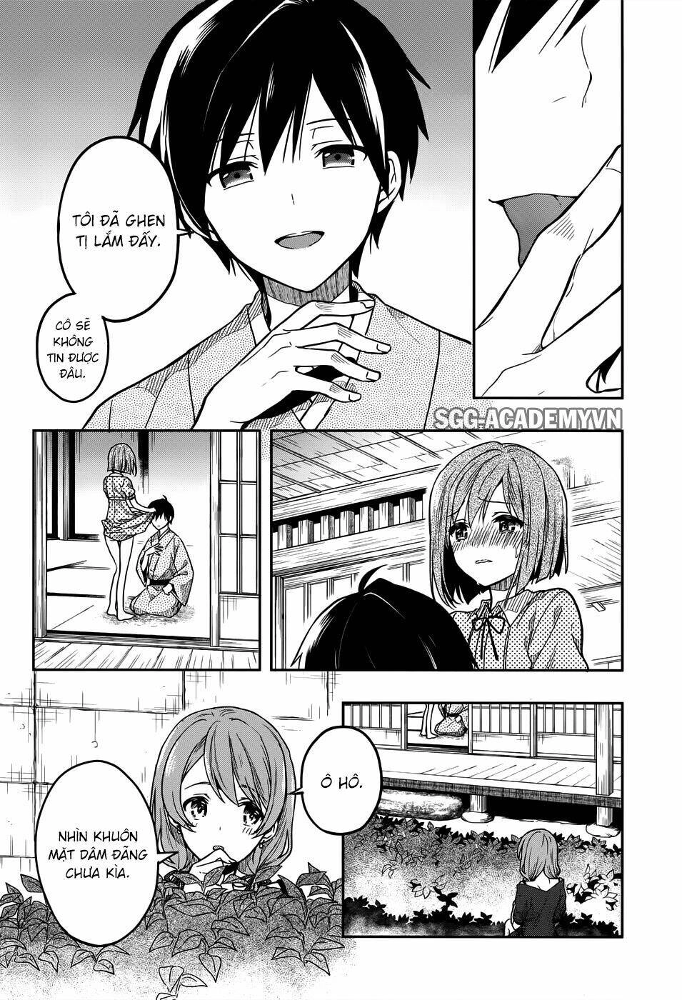 Kono Shima Ni Wa Midara De Jaaku Na Mono Ga Sumu! Chapter 31 - 21