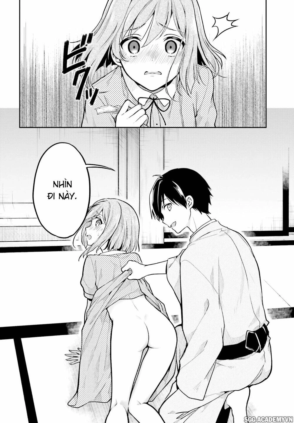 Kono Shima Ni Wa Midara De Jaaku Na Mono Ga Sumu! Chapter 32 - 5