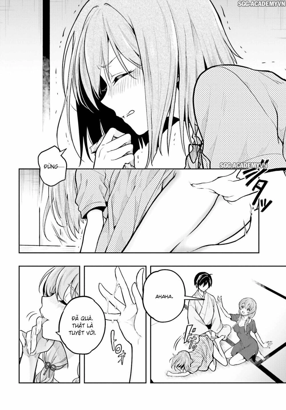 Kono Shima Ni Wa Midara De Jaaku Na Mono Ga Sumu! Chapter 32 - 7