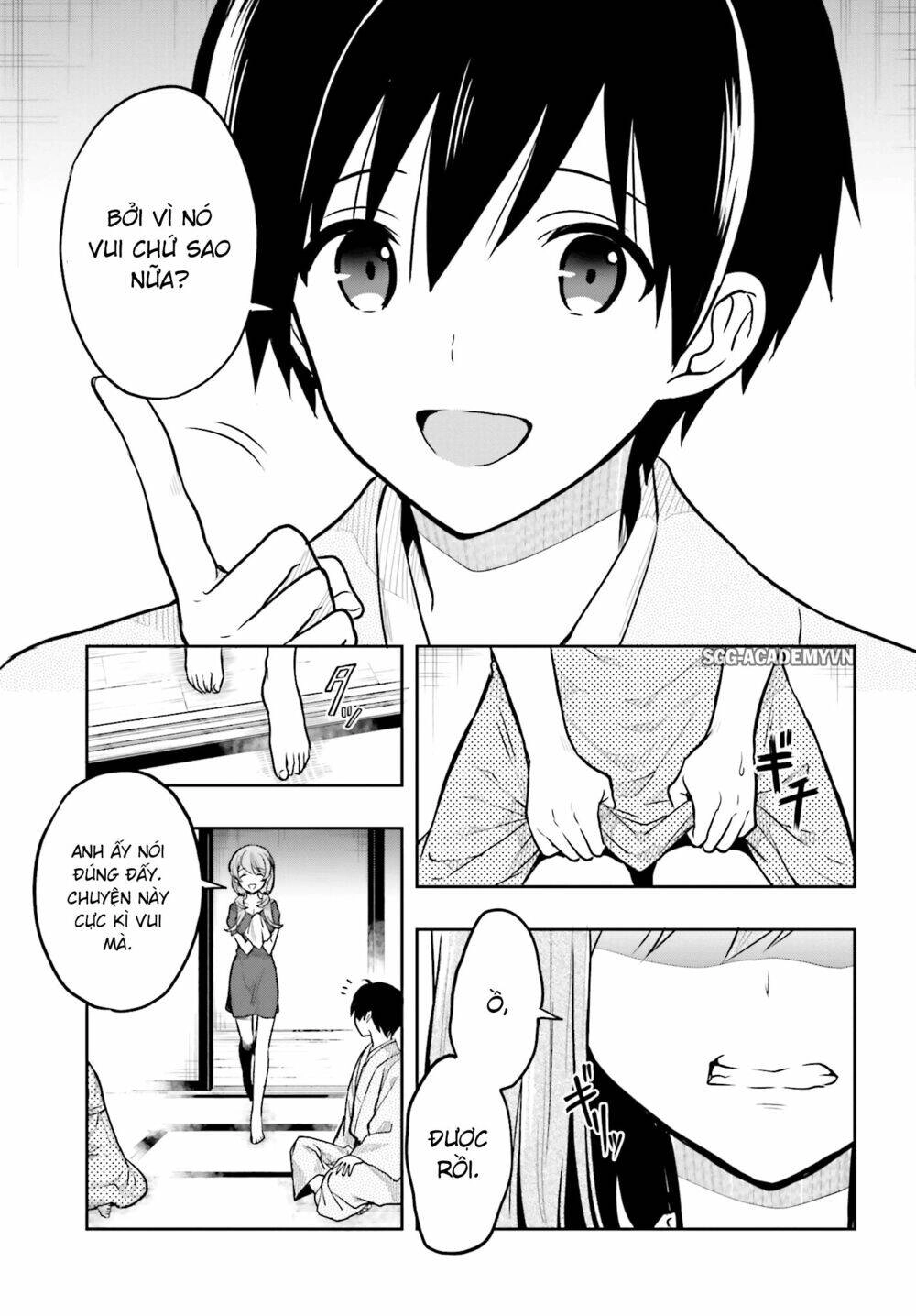 Kono Shima Ni Wa Midara De Jaaku Na Mono Ga Sumu! Chapter 32 - 10