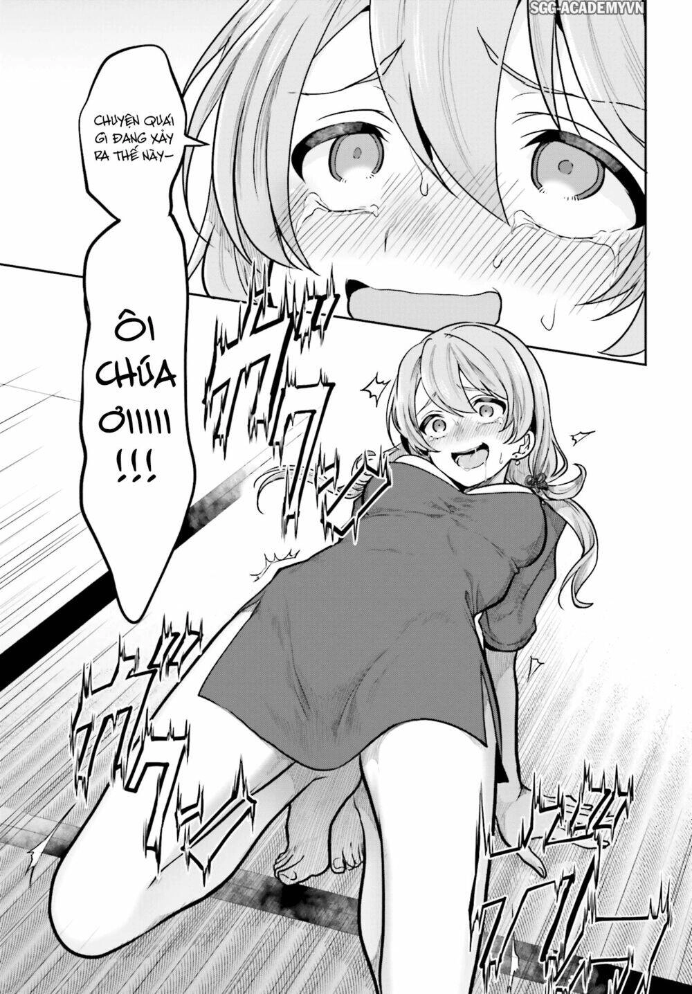 Kono Shima Ni Wa Midara De Jaaku Na Mono Ga Sumu! Chapter 32 - 14