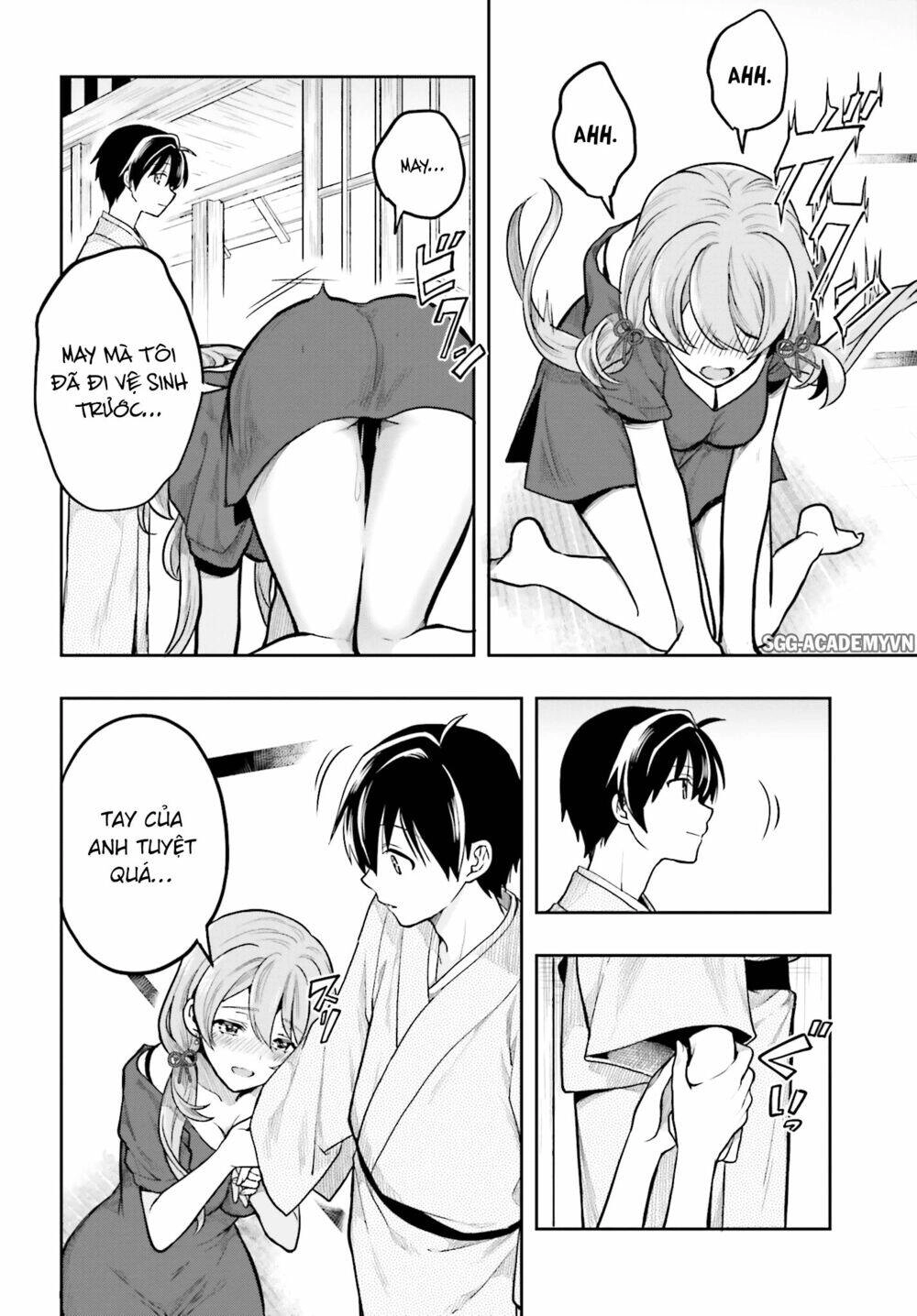 Kono Shima Ni Wa Midara De Jaaku Na Mono Ga Sumu! Chapter 32 - 15