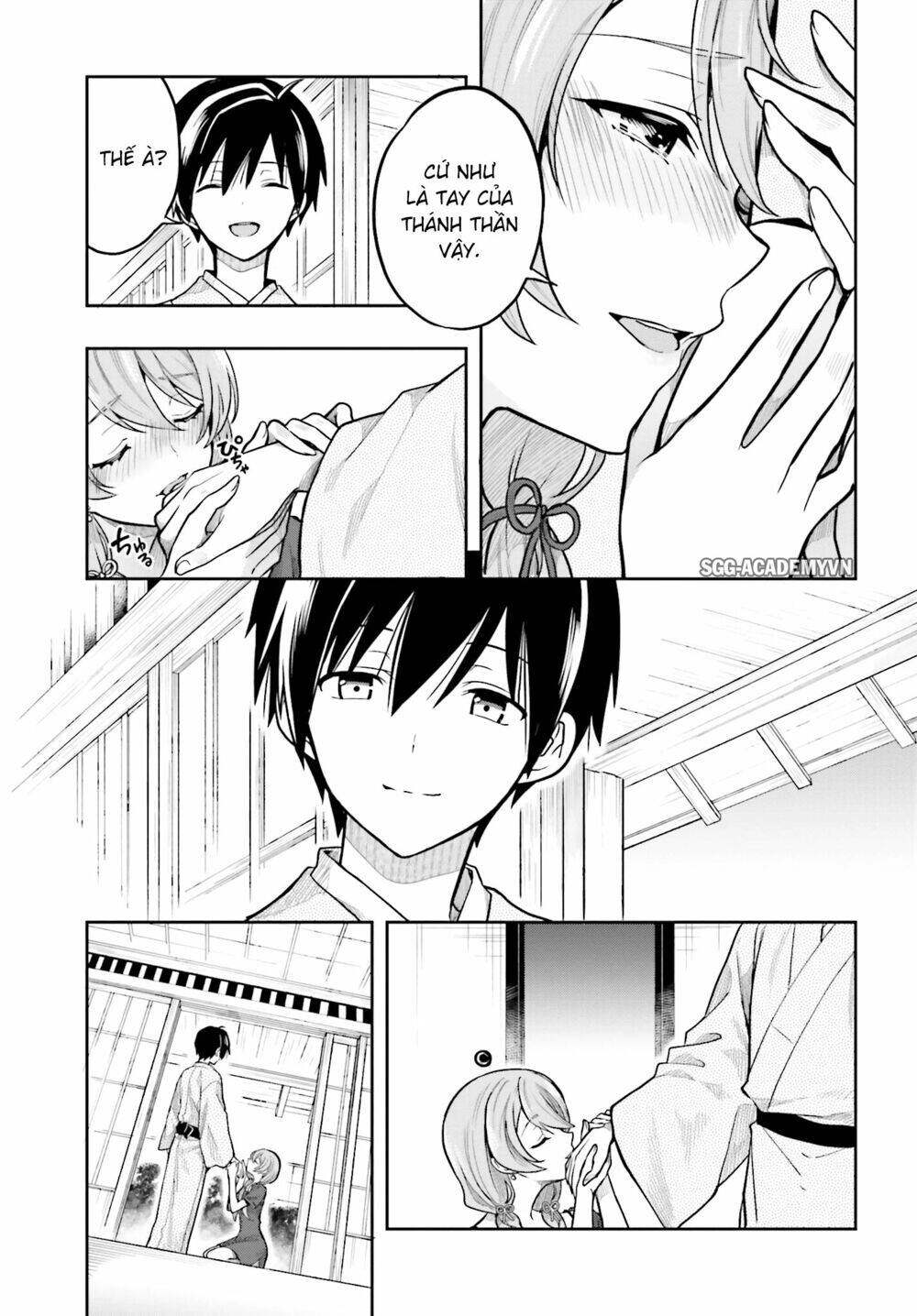 Kono Shima Ni Wa Midara De Jaaku Na Mono Ga Sumu! Chapter 32 - 16