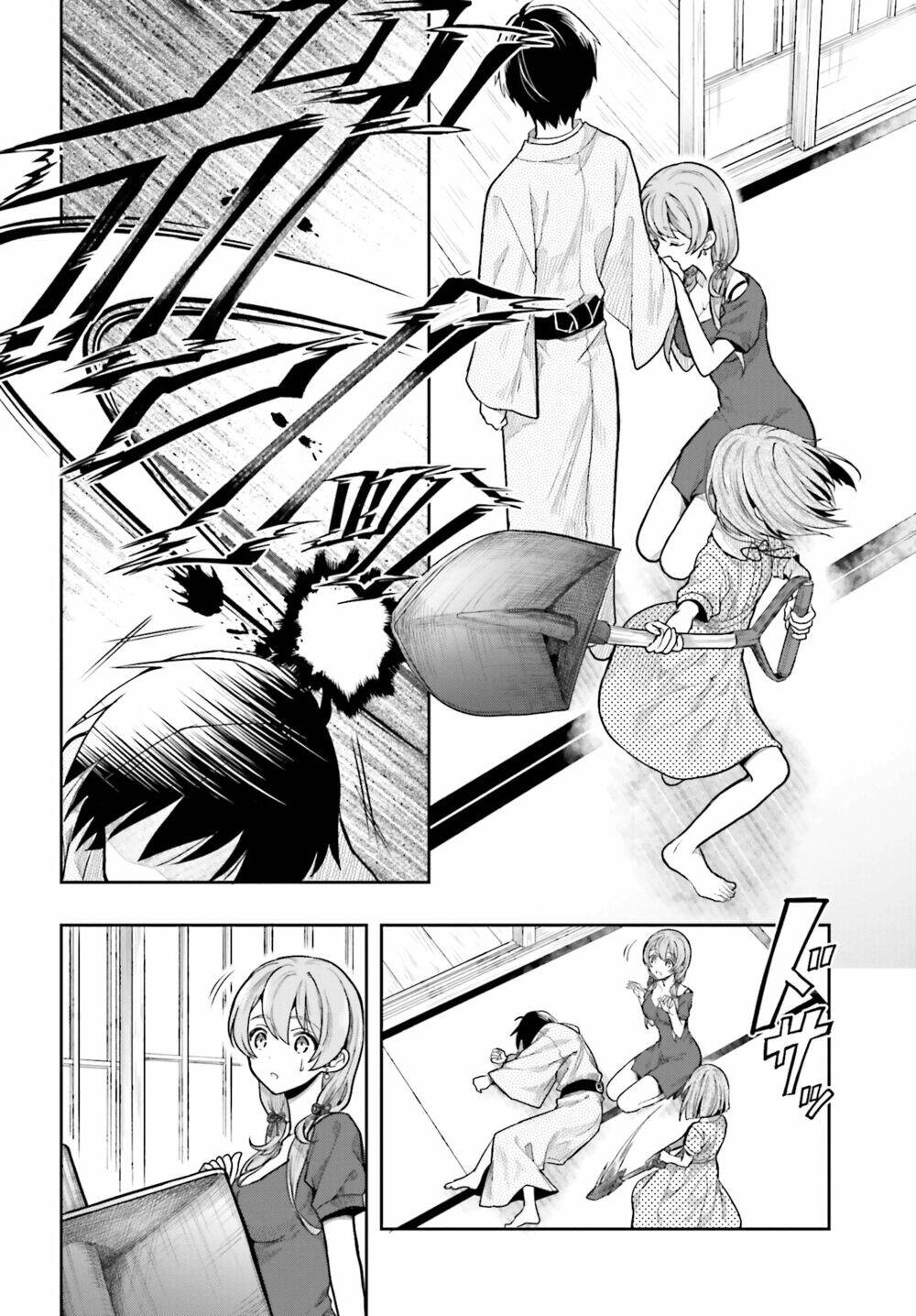 Kono Shima Ni Wa Midara De Jaaku Na Mono Ga Sumu! Chapter 32 - 17